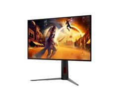 L'immagine mostra la vista frontale del nuovo monitor da gioco. 