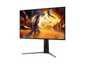 L'immagine mostra la vista frontale del nuovo monitor da gioco. 