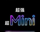 Il MatePad Mini debutterà in Cina il 4 settembre. (Fonte immagine: Huawei)