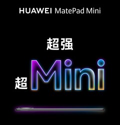 Il MatePad Mini debutterà in Cina il 4 settembre. (Fonte immagine: Huawei)