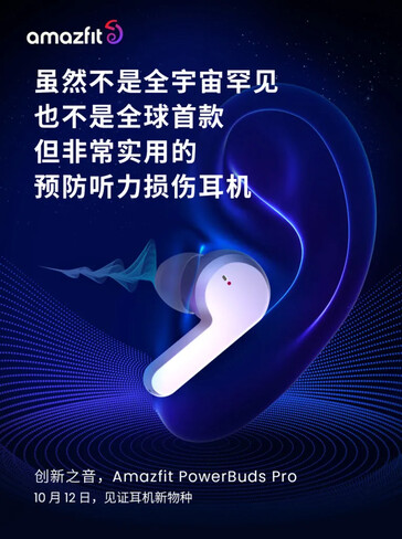Amazfit lancia il suo Powerbuds Pro su Weibo. (Fonte: Amazfit via Weibo)
