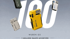 Torcia Wuben G5 EDC in giallo