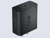 Caricabatterie CMF by Nothing 140W GaN quotato su Flipkart (Fonte immagine: @AbhishekMarkets - modificato)
