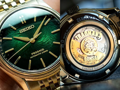 La variante giapponese del Seiko Presage x Tradman's Bonsai HCC011J