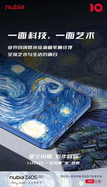 Nubia pubblicizza la nuova edizione speciale del suo artistico Z40S Pro. (Fonte: Nubia via Weibo)