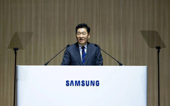 Han Jong-hee, co-CEO di Samsung. (Fonte: Free Malaysia Today)