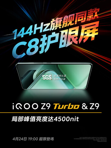 Display CSOT C8 di Z9 Turbo (Fonte immagine: iQOO)
