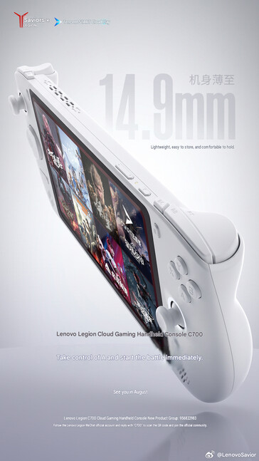 Lenovo mette in evidenza lo spessore del dispositivo portatile da gioco Legion C700 (traduzione automatica)