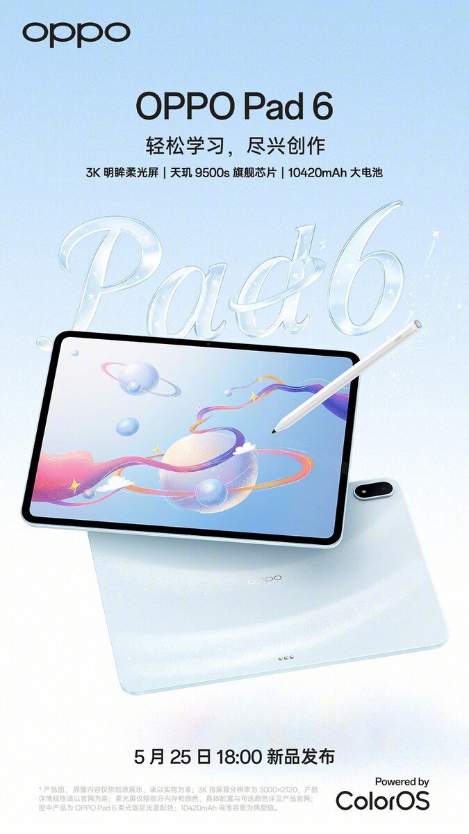 Il teaser di Oppo Pad 6 rivela la data di lancio e altri dettagli.