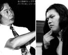 Una foto di Shigeru Miyamoto e Kenji Eno tratta da *The Book of Kenji Eno*