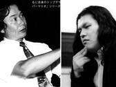 Una foto di Shigeru Miyamoto e Kenji Eno tratta da *The Book of Kenji Eno*