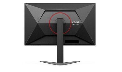 Vista posteriore del monitor da gioco AOC Q27G4SMN. (Fonte: DisplaySpecifications)