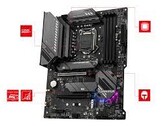 Le schede B660, H570 e H610 succederanno alle B560 come quella raffigurata (fonte: MSI)
