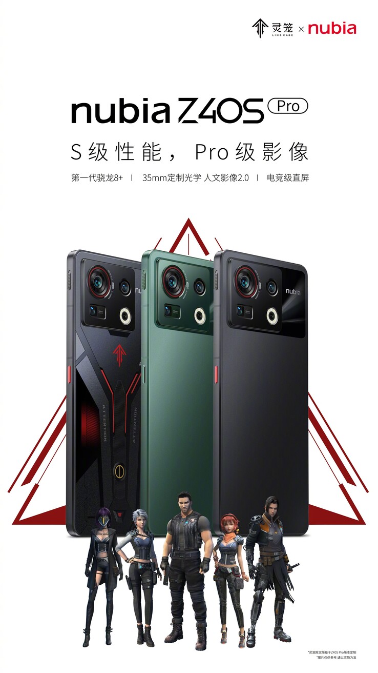 per il suo nuovo Z40S Pro. (Fonte: Nubia via Weibo)