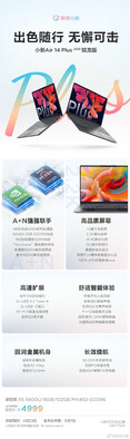 Xiaoxin Air 14 Plus (Fonte immagine: Weibo)