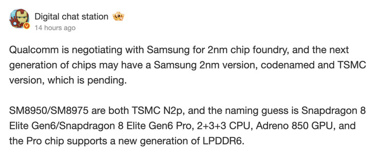 (Fonte: Digital Chat Station & Weibo)