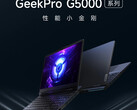 Lenovo GeekPro G5000 viene presentato in Cina. (Fonte: Gizmochina)