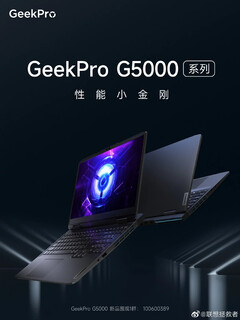 Lenovo GeekPro G5000 viene presentato in Cina. (Fonte: Gizmochina)