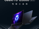 Lenovo GeekPro G5000 viene presentato in Cina. (Fonte: Gizmochina)