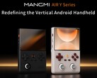 I modelli Mangmi Air Y e Mangmi Air Y Pro saranno dotati di chip Qualcomm.
