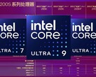 La prossima linea di CPU desktop Arrow Lake-S di Intel arriverà nelle prossime settimane. (Fonte immagine: Intel, HXL, con modifiche)