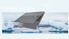 Lenovo lancia in Cina il ThinkBook 16+ 2024 con CPU Meteor Lake (fonte: Lenovo)
