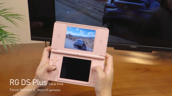 I possessori dell’Anbernic RG DS Plus possono utilizzarlo anche per lo streaming di giochi dal proprio PC.