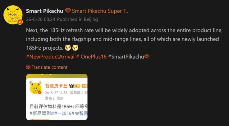L'articolo di Smart Pikachu sulla serie OnePlus 16 dotata di display a 185 Hz (traduzione automatica)