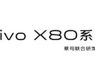 La serie Vivo X80 potrebbe arrivare presto. (Fonte: Weibo)