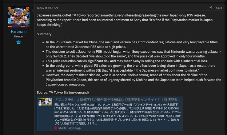 Post del forum di Install Base sul rapporto TV Tokyo region-locked PS5 (fonte immagine: screenshot, Hartmann@Install Base forums)