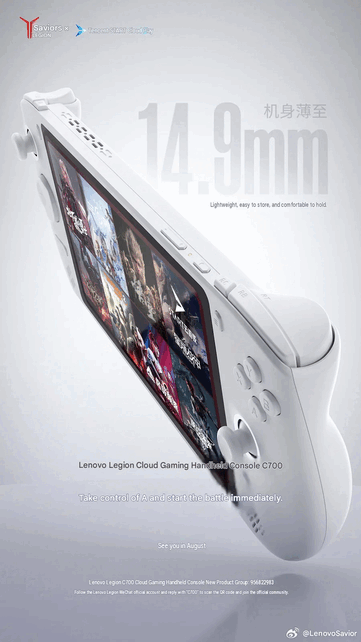 Lenovo mette in evidenza lo spessore del dispositivo portatile da gioco Legion C700 (traduzione automatica)