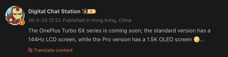 Sono trapelati i dettagli di OnePlus Turbo 6X e Turbo 6X Pro.