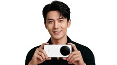 Secondo il database IMEI, la seconda variante di Xiaomi 17 Ultra sarà rilasciata in Europa come "Leica Leitzphone". (Fonte immagine: Ace100xd)