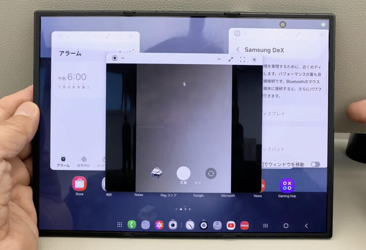 Il Galaxy Z TriFold con Samsung DeX nativo. (Fonte: Yasuhiro Yamane)