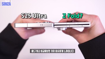 Samsung Galaxy Z Fold 7 vs. Galaxy S25 Ultra. (Fonte immagine: TheSinza, Youtube)