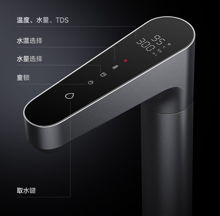 Il rubinetto dello Xiaomi Mijia Instant Hot Water Purifier Q1000 è dotato di touchscreen. (Fonte: Xiaomi)