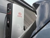 Un caricatore BYD EV (Fonte: BYD)