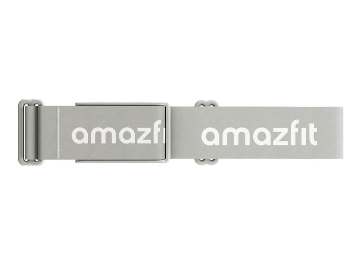 La fascia da braccio Amazfit Helio in grigio chiaro