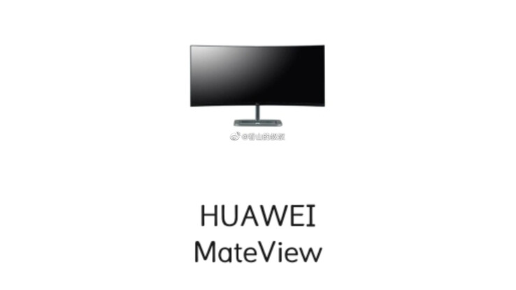 Un presunto rendering del monitor da gioco MateView da 42 pollici di Huawei. (Fonte: Weibo via Gizmochina)