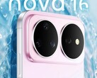 L’Huawei Nova 16 Pro sarà presto lanciato in una versione «s» destinata al mercato globale.