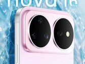 L’Huawei Nova 16 Pro sarà presto lanciato in una versione «s» destinata al mercato globale.