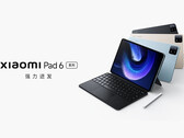 Almeno lo Xiaomi Pad 6 sarà distribuito a livello globale. (Fonte: Xiaomi)