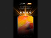 ZTE svela la sua vetrina al MWC Shanghai. (Fonte: Weibo)