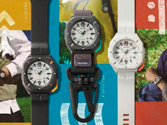 Immagine promozionale trapelata dei nuovi orologi Casio Pro Trek.