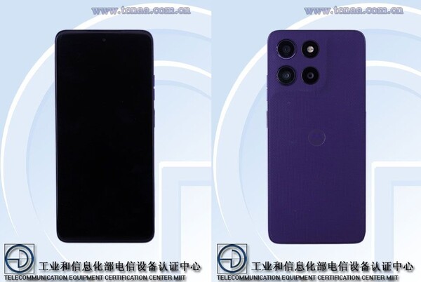 Il Moto G36 si presenta con un'isola fotografica più grande rispetto al Moto G35. (Fonte immagine: TENAA)