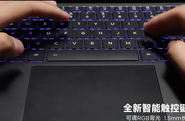 La tastiera sarà caratterizzata da una corsa dei tasti di 1,5 mm e da una retroilluminazione RGB regolabile. 