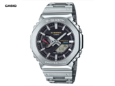 Il Casio G-Shock GM-B2100SD-1C (nella foto) avrà un quadrante nero con una cassa in acciaio color argento. (Fonte: Grande Mondo G-Shock)