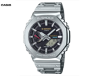 Il Casio G-Shock GM-B2100SD-1C (nella foto) avrà un quadrante nero con una cassa in acciaio color argento. (Fonte: Grande Mondo G-Shock)