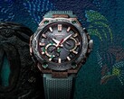 L'orologio G-Shock MRG-B2000KT di Casio (nella foto) è trapelato. (Fonte: Ersa Watch)
