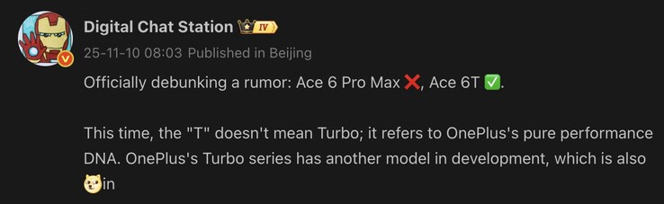 Il tipster sostiene che il dispositivo si chiamerà Ace 6T, non 'Ace 6 Pro Max' (Fonte immagine: Weibo - traduzione automatica)